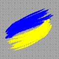Flag of Ukraine in blue and yellow from brush strokes Royalty Free Stock Photo