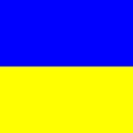 The flag of Ukraine is blue and yellow. Royalty Free Stock Photo