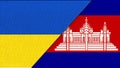 Flag of Ukraine and Cambodia. Two Flag Together. friendship of two countries Royalty Free Stock Photo