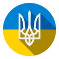 Flag of Ukraine