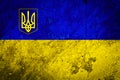 Flag of the Ukraine on Concrete Wall Texture