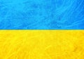 Flag of Ukraine