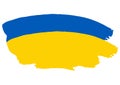 The flag of Ukraine is painted with paint. Paint, stain, blot Royalty Free Stock Photo