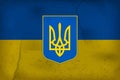 Flag of Ukraine. Ukrainian Coat of Arms. Patriotic Sign, Symbol and Emblem. Stop War and No War 2022 Concept Vector Royalty Free Stock Photo