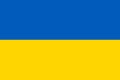 Flag of Ukraine. Ukrainian flag