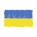 Flag of Ukraine,watercolor brush style