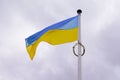 Flag ukraine on waving silk background ukrainian National flag with yellow and blue colors in fabric texture Royalty Free Stock Photo