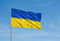 Flag of Ukraine