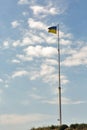 Flag of Ukraine waving in the wind Royalty Free Stock Photo