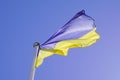 Flag ukraine yellow blue Ukrainian national official on light sky background Royalty Free Stock Photo