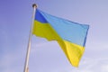 Flag ukrainian National state flag of Ukraine in yellow blue color banner Royalty Free Stock Photo