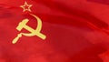 Flag Union of Soviet Socialist Republics (USSR) Royalty Free Stock Photo