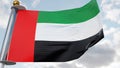 Flag of United Arab Emirates Waving in the wind, uae National flag wave, fabric texture, close-up Royalty Free Stock Photo