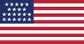 Flag of the United States between 1819 and 1820 21 stars