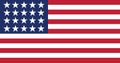 Flag of the United States between 1818 and 1819 20 stars Royalty Free Stock Photo