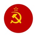 Union of Soviet Socialist Republics