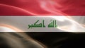 Flag of Iraq waving in the wind. 3D Waving flag design. The national symbol, 3D rendering. Royalty Free Stock Photo