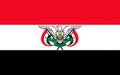 Flag of Yemen Arab Republic or North Yemen