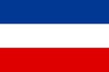 flag of Yugoslavia 1918 1941, Europe. flag representing extinct country, ethnic group or culture, regional authorities. no