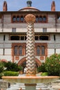 Flagler College Fountain Royalty Free Stock Photo