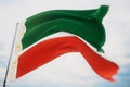 Flag of Chechnya, Chechen Republic. High resolution close-up 3D illustration. Flags of the federal subjects of Russia.
