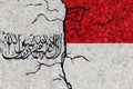 Flags: Indonesia, Taliban. Indonesia-Taliban relations