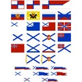 Flags and pennants of the Russian Navy