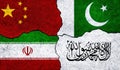 Afghanistan Pakistan China Iran alliance