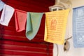 Flags of Tibetan prayers of different colors waving in the wind Royalty Free Stock Photo