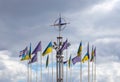 Flags of Ukraine and the European Union and the NATO symbol