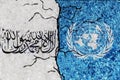 Flags: UN, Taliban. United Nations-Taliban relations