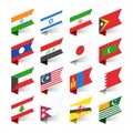 Flags of the World, Asia Royalty Free Stock Photo