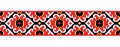 Flame or fire ornament for textile, fabric, cloth. Vector seamless border pattern, print. Ukrainian folk, ethnic Royalty Free Stock Photo