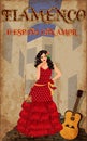 Flamenco.Translation is From Spain with Love. Elegant spanish girl and flamenco guitar. Festival invitation card