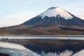 Parinacota Volcano reflected in Lake Chungara, Chile Royalty Free Stock Photo