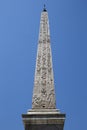 Flaminio Obelisk in Rome, Italy Royalty Free Stock Photo