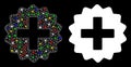 Flare Mesh 2D Create Icon with Flare Spots Royalty Free Stock Photo