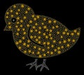 Flare Mesh 2D Nestling Chick with Flare Spots