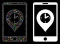 Flare Mesh 2D Mobile Time Pointer Icon with Flare Spots Royalty Free Stock Photo