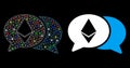Flare Mesh Network Ethereum Chat Icon with Flare Spots