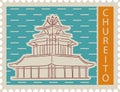 Postal stamp with CHUREITO PAGODA famous landmark of FUJIYOSHIDA, JAPAN
