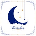 Flat decorative ramadan kareem white greeting