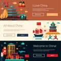 Flat design China travel banners set with famous Chinese symbols Royalty Free Stock Photo
