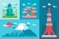 Flat design japan landmarks set