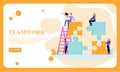 Flat dessign business hands team work. Find a solution with puzzle symbol. Connecting with puzzle elements.