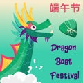 Flat Dragon Boat Festival card. Cute cartoon dragon boat and sticky rice dumpling on bamboo floating on river. Chinese