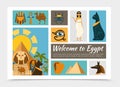 Flat Egypt Elements Set