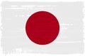 Flat flag of Japan with red circle sun on white Royalty Free Stock Photo