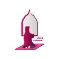 Flat illustration ramadan prayer woman