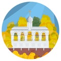 St. Sophia Bell Tower color flat illustration, Velikiy Novgorod, Russia